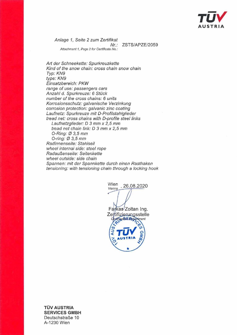 Amio - ΑΛΥΣΙΔΕΣ ΧΙΟΝΙΟΥ ΠΑΧΟΥΣ 9mm KNS-120 - 2 TEM. (02321/AM)