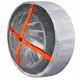 Autosock - ΑΝΤΙΟΛΙΣΘΗΤΙΚΟ ΠΑΝΙ ΧΙΟΝΙΟΥ AUTOSOCK 695 HIGH PERFORMANCE EDITION - 2 ΤΕΜ. (L.AS695)