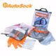 Autosock - ΑΝΤΙΟΛΙΣΘΗΤΙΚΟ ΠΑΝΙ ΧΙΟΝΙΟΥ AUTOSOCK 699 HIGH PERFORMANCE EDITION - 2 ΤΕΜ. (L.AS699)