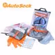 Autosock - ΑΝΤΙΟΛΙΣΘΗΤΙΚΟ ΠΑΝΙ ΧΙΟΝΙΟΥ AUTOSOCK AL59 TRUCK SERIES - 2 ΤΕΜ. (L.AS59)