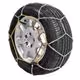 Χιοναλυσίδες LAMPA WX-9 GR12 Νο. 120 [9mm]
