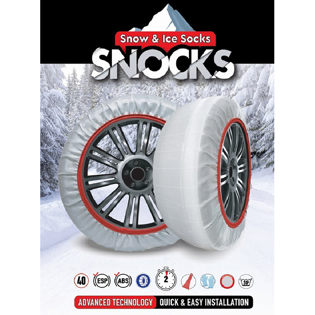 Χιονοκουβέρτα SNOCKS M