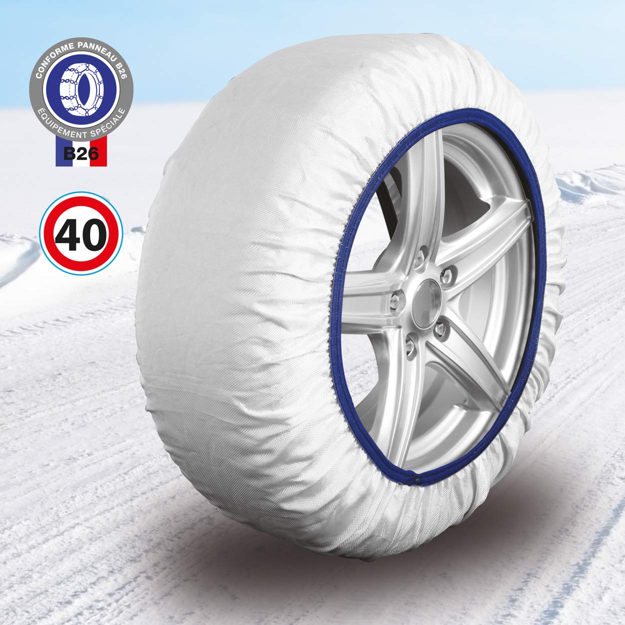 ISSE EASYSOCK (XL) ΑΝΤΙΟΛΙΣΘΗΤΙΚΑ ΠΑΝΙΑ ΧΙΟΝΙΟΥ 2ΤΕΜ