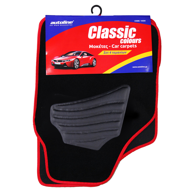 Σετ Πατάκια AUTOLINE 'Classic Colours' (Μοκέτα/Μαύρο - Μπλε)