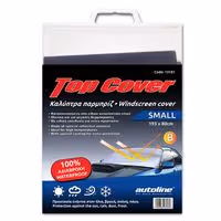 Ηλιοπροστασία TOP COVER  Παρμπρίζ/Εξωτερική (S - 193cm x 80cm)