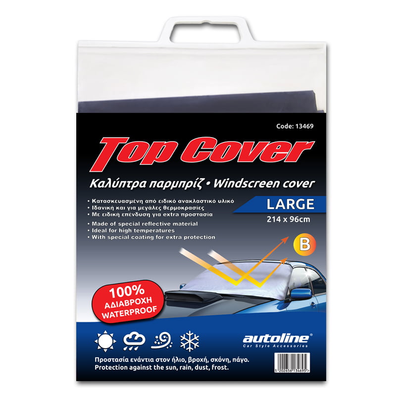 Ηλιοπροστασία TOP COVER  Παρμπρίζ/Εξωτερική (L - 214cm x 96cm)