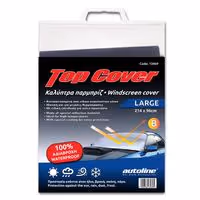 Εξωτερική Ηλιοπροστασία Παρμπρίζ TOP COVER L (214cm x 96cm)