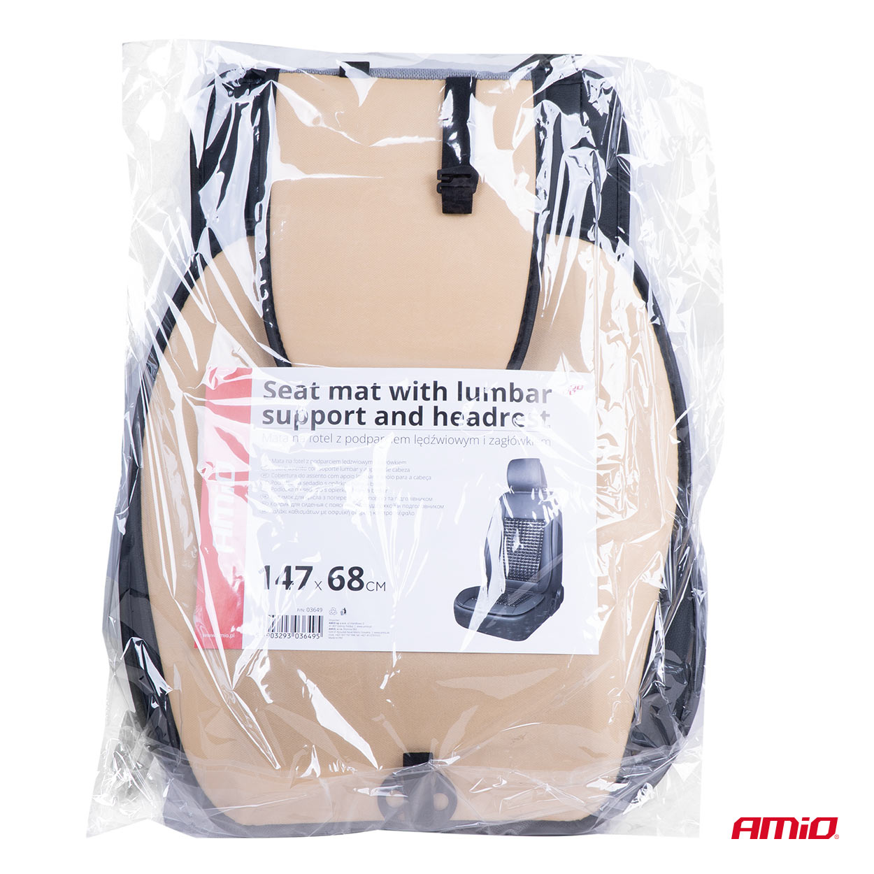 Amio - ΠΛΑΤΟΚΑΘΙΣΜΑ ΜΕ ΧΑΝΤΡΕΣ ΚΑΙ ΜΑΞΙΛΑΡΑΚΙ ΜΕΣΗΣ ΑΠΟ ΠΟΛΥΕΣΤΕΡΙΚΟ ΑΦΡΩΔΕΣ ΥΛΙΚΟ 147x68cm ΜΑΥΡΟ - 1 Τεμ. (03649/AM)