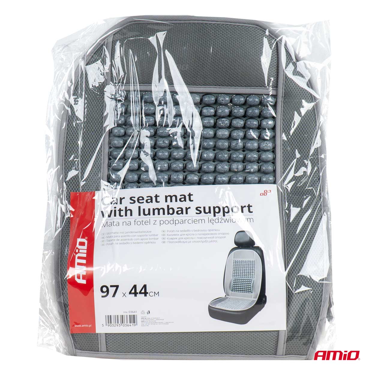 Amio - ΠΛΑΤΟΚΑΘΙΣΜΑ ΜΕ ΧΑΝΤΡΕΣ ΚΑΙ ΜΑΞΙΛΑΡΑΚΙ ΜΕΣΗΣ ΠΟΛΥΕΣΤΕΡΙΚΟ ΥΦΑΣΜΑ 97x44cm ΓΚΡΙ - 1 Τεμ. (03641/AM)