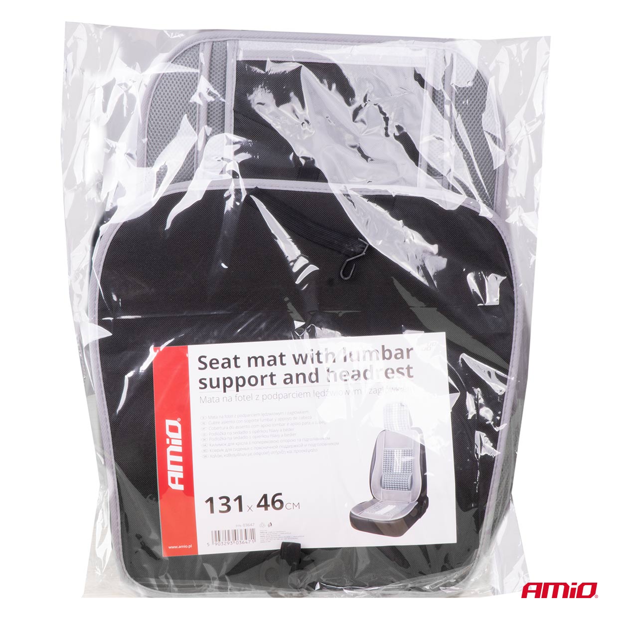 Amio - ΠΛΑΤΟΚΑΘΙΣΜΑ ΜΕ ΞΥΛΙΝΕΣ ΜΠΙΛΙΕΣ ΠΡΟΣΚΕΦΑΛΟ & ΥΠΟΣΤΗΡΙΞΗ ΣΤΗΝ ΜΕΣΗ ΓΚΡΙ/ΛΕΥΚΟ - 1 ΤΕΜ. (03647/AM)