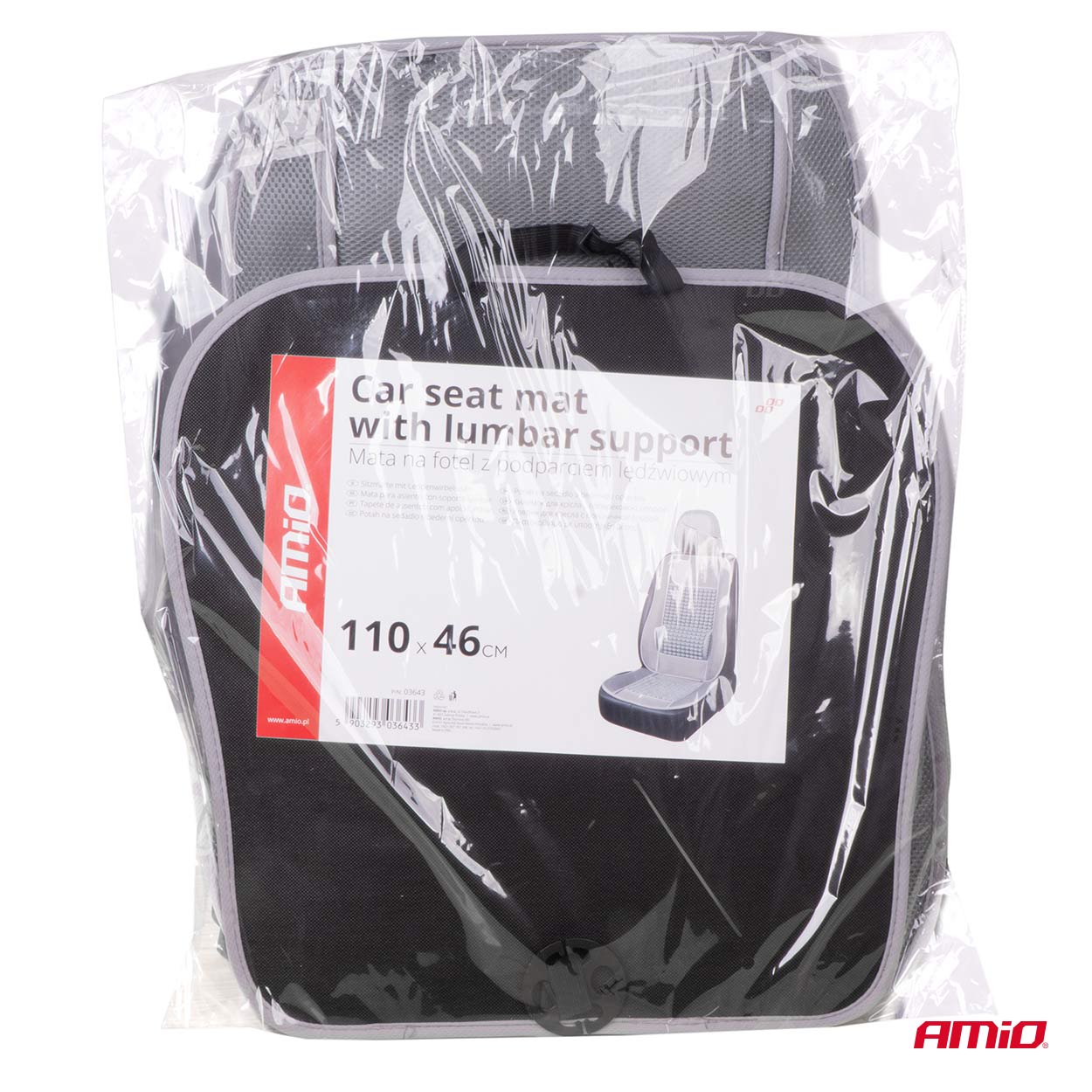 Amio - ΠΛΑΤΟΚΑΘΙΣΜΑ ΜΕ ΞΥΛΙΝΕΣ ΜΠΙΛΙΕΣ & ΥΠΟΣΤΗΡΙΞΗ ΣΤΗΝ ΜΕΣΗ ΣΕ ΓΚΡΙ ΧΡΩΜΑ - 1 ΤΕΜ. (03643/AM)