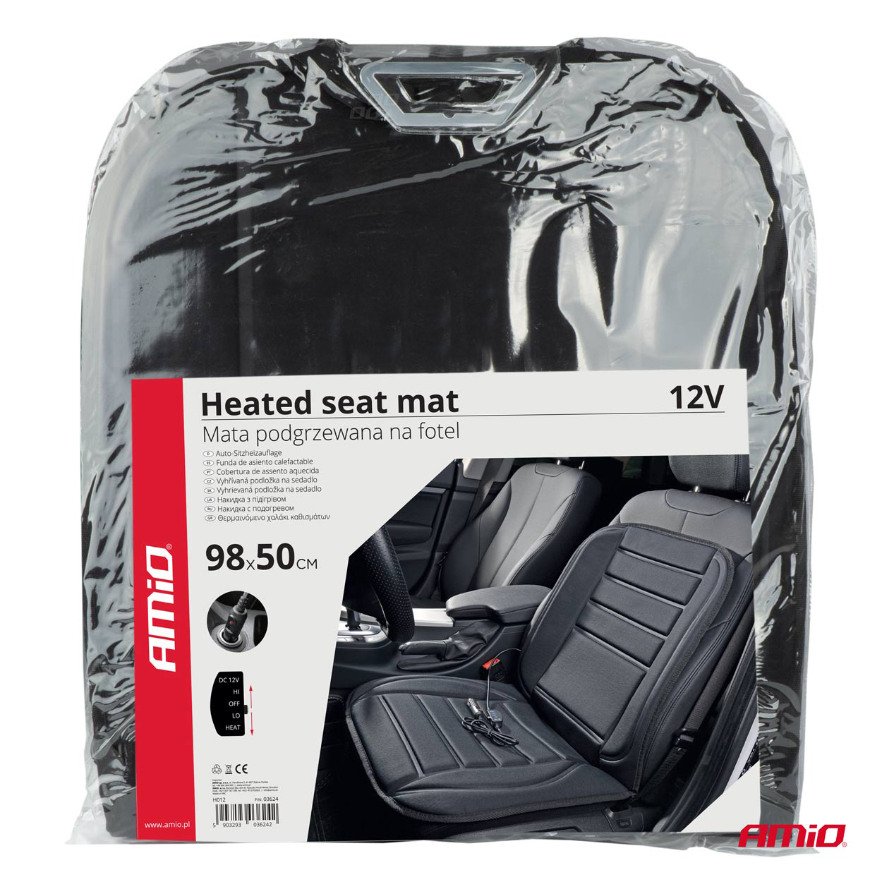 Amio - ΠΛΑΤΟΚΑΘΙΣΜΑ ΘΕΡΜΑΙΝΟΜΕΝΟ 12V 98x50cm ΑΦΡΩΔΕΣ ΥΛΙΚΟ ΚΑΙ ΥΦΑΣΜΑ ΜΑΥΡΟ - 1 ΤΕΜ. (03624/AM)