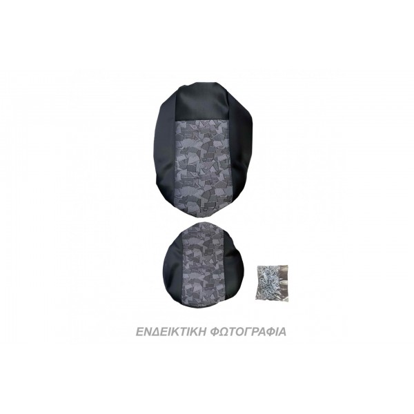 ΗΜΙΚΑΛΥΜΜΑΤΑ ΜΠΡΟΣΤΑ ΚΑΘΙΣΜΑΤΩΝ ΜΑΥΡΟ/ΜΠΕΖ ΜΟΤΙΒΟ (VELCRO ΣΤΑ ΠΡΟΣΚΕΦΑΛΑ) - 2 ΤΕΜ.