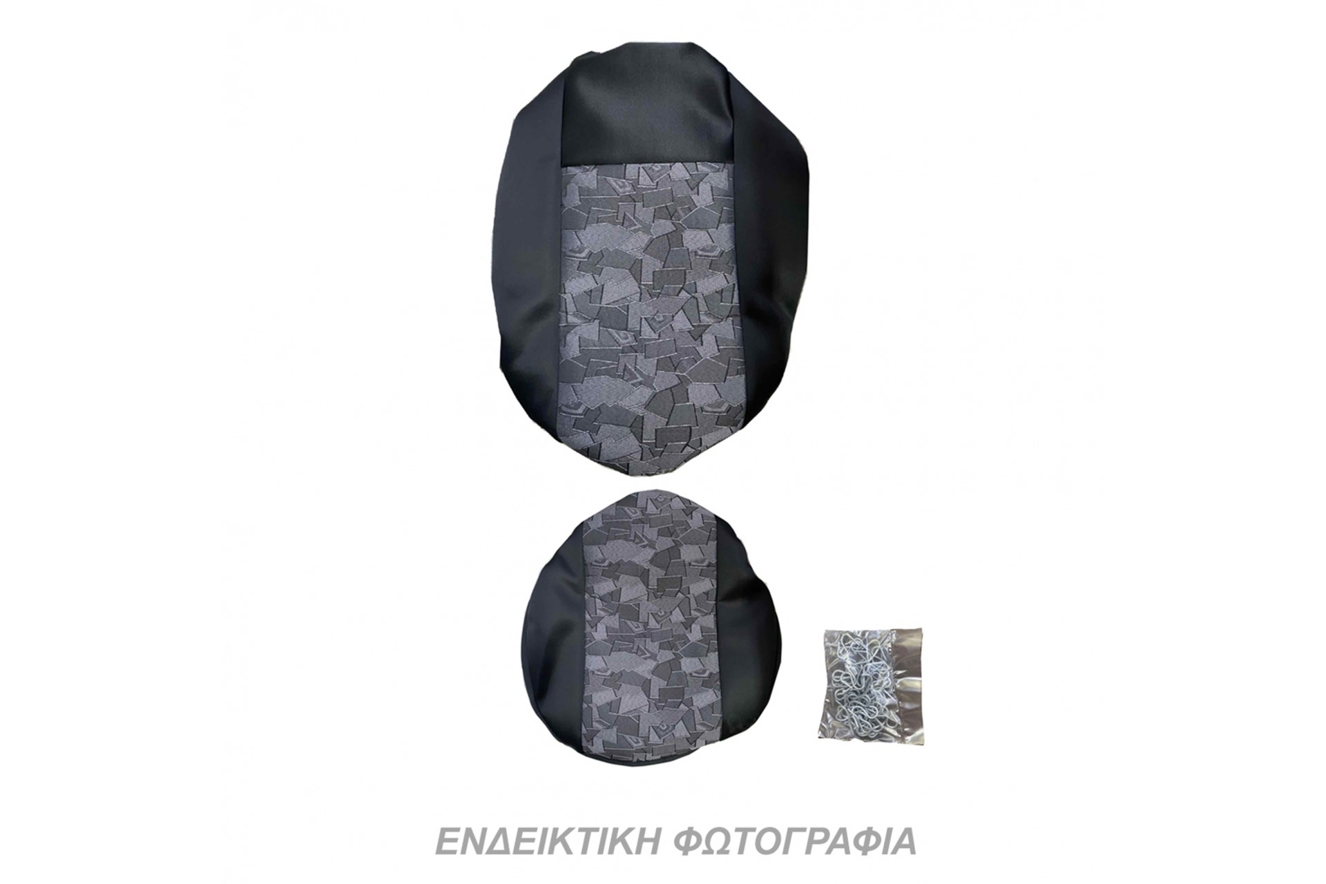 ΗΜΙΚΑΛΥΜΜΑΤΑ ΜΠΡΟΣΤΑ ΚΑΘΙΣΜΑΤΩΝ ΜΑΥΡΟ/ΜΠΛΕ ΜΟΤΙΒΟ (VELCRO ΣΤΑ ΠΡΟΣΚΕΦΑΛΑ) - 2 ΤΕΜ.