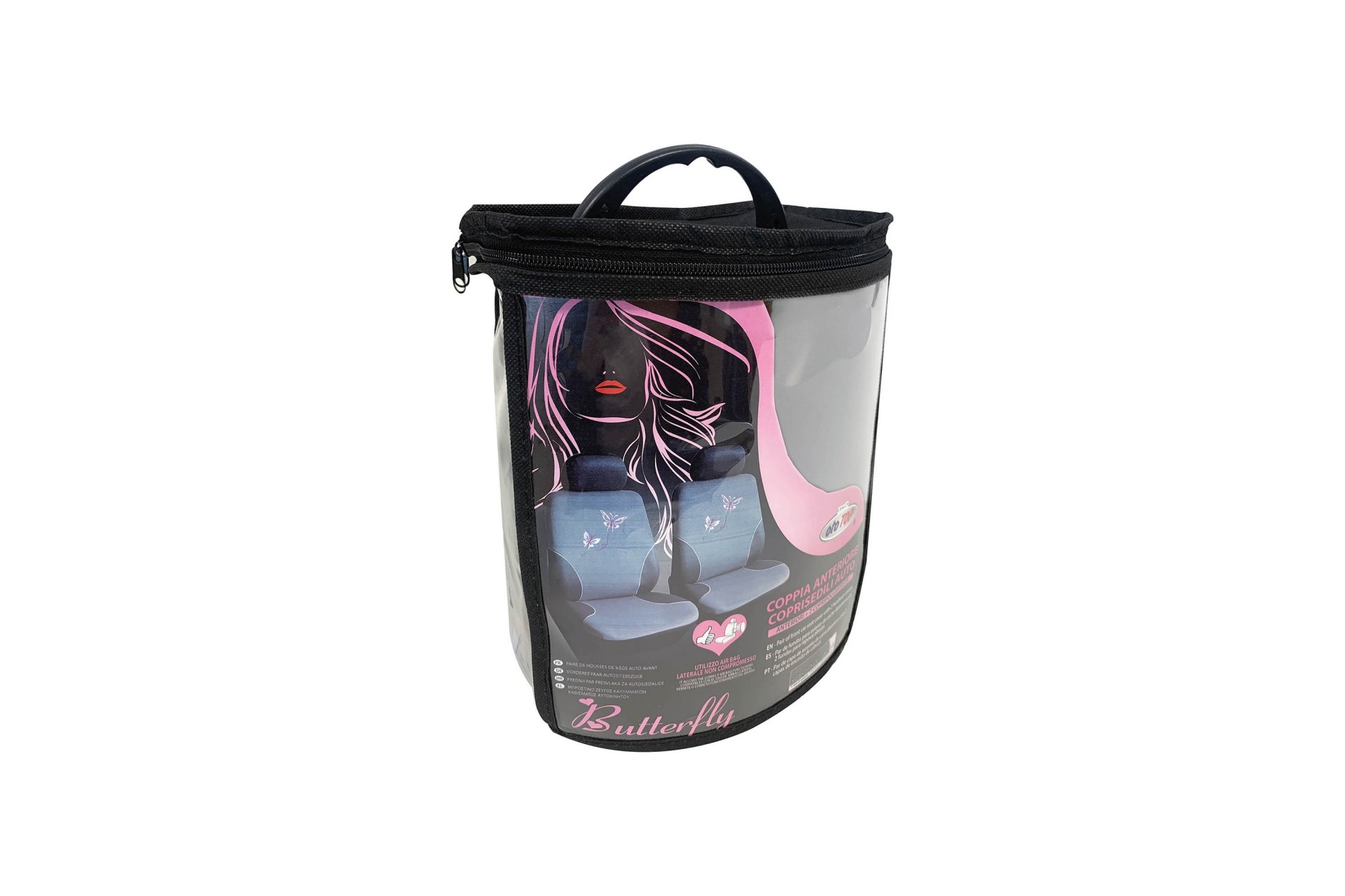 ΚΑΛΥΜΜΑΤΑ ΚΑΘΙΣΜΑΤΩΝ BUTTERFLY ΓΚΡΙ ΜΕ ΡΟΖ ΠΕΤΑΛΟΥΔΕΣ 2ΤΕΜ.