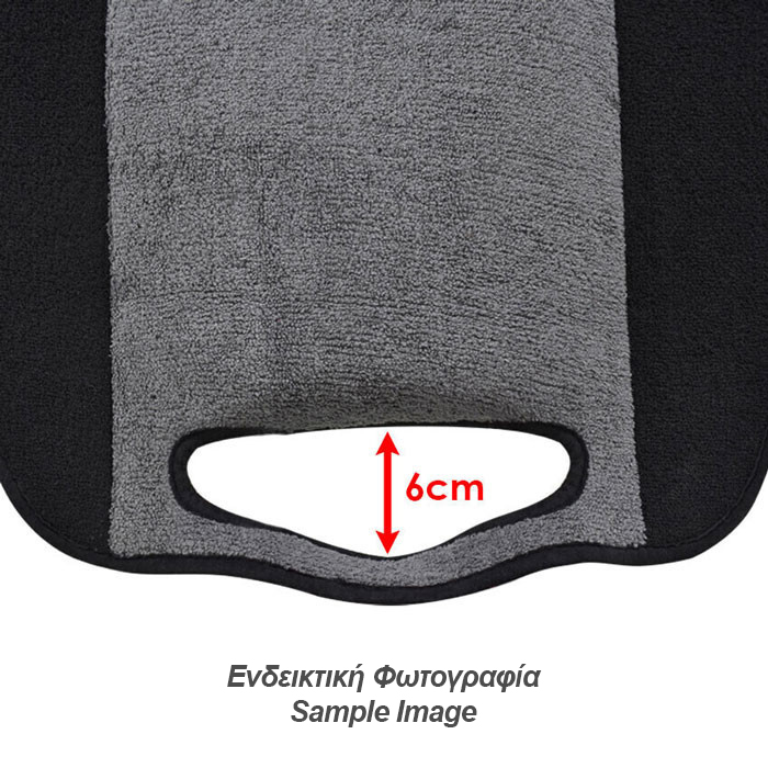 Race Axion - Πλατοκαθίσματα για Εμπρόσθια Καθίσματα με Universal Εφαρμογή από Πετσέτα (70% Βαμβάκι / 30% Πολυεστέρας) σε Μπλε Χρώμα - 2 Τεμ. (PLAT.60022-RXLY)