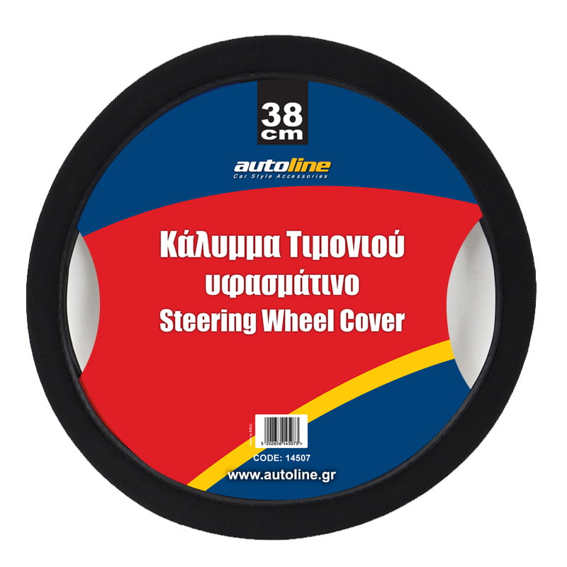 Κάλυμμα Τιμονιού AUTOLINE Ύφασματινο 38cm (Μαύρο)