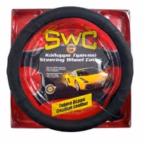 Κάλυμμα Τιμονιού Δερμάτινο 38cm Μαύρο