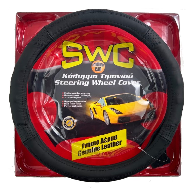 Κάλυμμα Τιμονιού Δερμάτινο 38cm Μαύρο