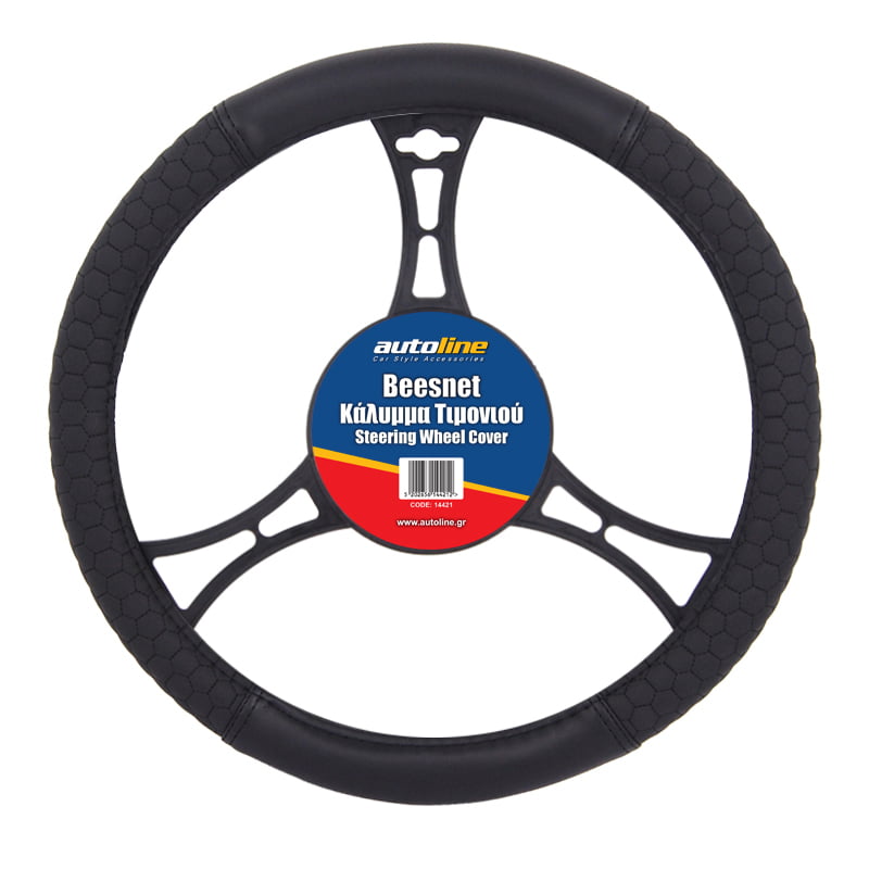 ΚΑΛΥΜΜΑ ΤΙΜΟΝIΟΥ ΚΥΨΕΛΗ BEESNET ΜΑΥΡΟ 38cm