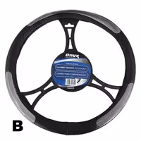 ΚΑΛΥΜΜΑ ΤΙΜΟΝΙΟΥ ΟΝΥΧ METAGALAXY – 38 CM ΔΕΡΜΑΤΙΝΗ - B