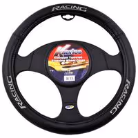 ΚΑΛΥΜΜΑ ΤΙΜΟΝΙΟΥ RACING ΔΕΡΜΑΤΙΝΗ - ΜΑΥΡΟ/ΓΚΡΙ