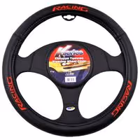 ΚΑΛΥΜΜΑ ΤΙΜΟΝΙΟΥ RACING ΔΕΡΜΑΤΙΝΗ - ΜΑΥΡΟ/ΚΟΚΚΙΝΟ