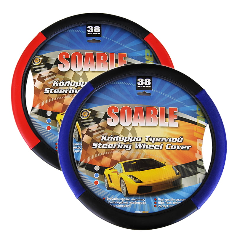 ΚΑΛΥΜΜΑ ΤΙΜΟΝΙΟΥ SOABLE – ΔΕΡΜΑΤΙΝΗ - ΜΑΥΡΟ/ΓΚΡΙ