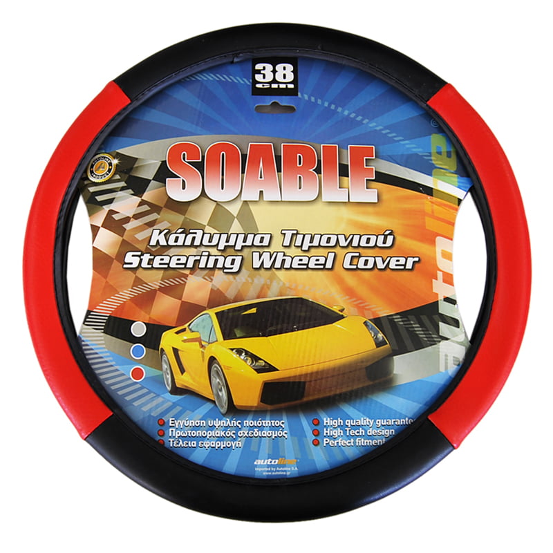 ΚΑΛΥΜΜΑ ΤΙΜΟΝΙΟΥ SOABLE – ΔΕΡΜΑΤΙΝΗ - ΜΑΥΡΟ/ΚΟΚΚΙΝΟ