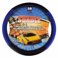 ΚΑΛΥΜΜΑ ΤΙΜΟΝΙΟΥ SOABLE – ΔΕΡΜΑΤΙΝΗ - ΜΑΥΡΟ/ΜΠΛΕ