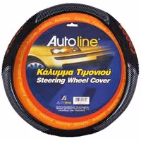 ΚΑΛΥΜΜΑ ΤΙΜΟΝΙΟΥ SPORT PVC