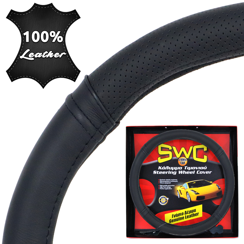Κάλυμμα Τιμονιού SWC Γνήσιο Δέρμα Εξώγαζο 38cm (Μαύρο)