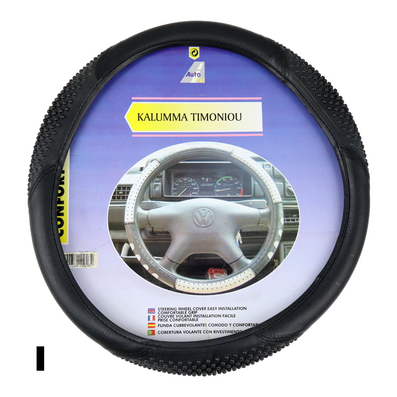 ΚΑΛΥΜΜΑΤΑ ΤΙΜΟΝΙΟΥ PVC – ΔΕΡΜΑΤΙΝΗ 38cm - I