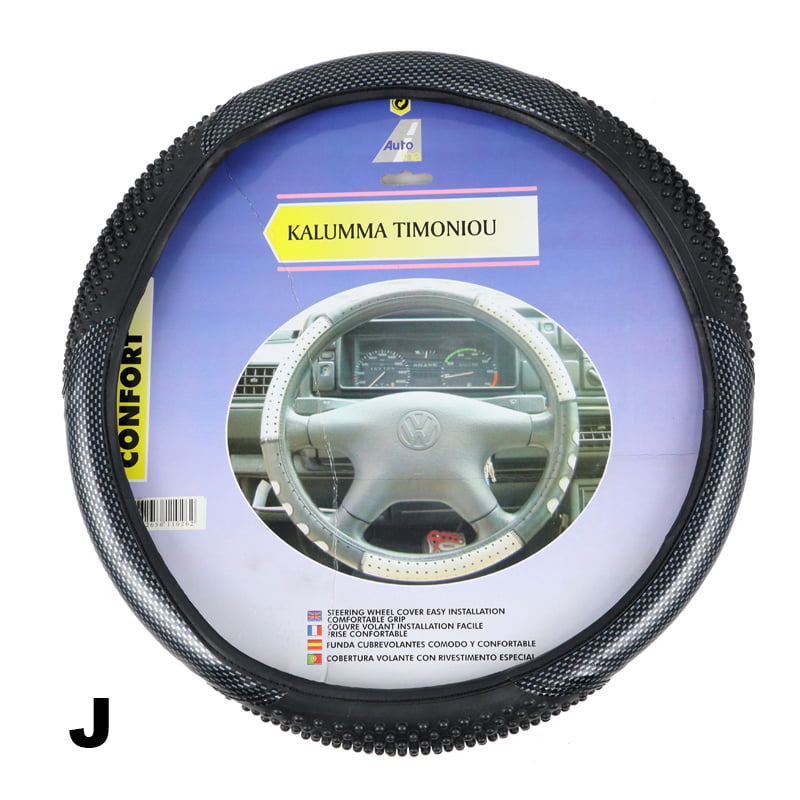 ΚΑΛΥΜΜΑΤΑ ΤΙΜΟΝΙΟΥ PVC – ΔΕΡΜΑΤΙΝΗ 38cm - J