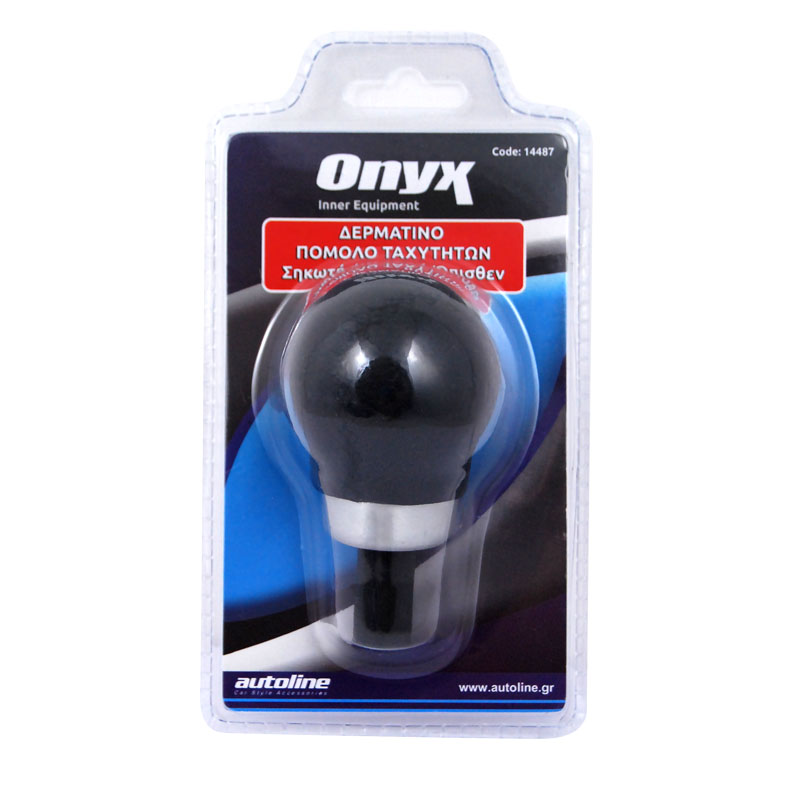 Πόμολο Ταχυτήτων Onyx Δερμάτινο (Μαύρο)