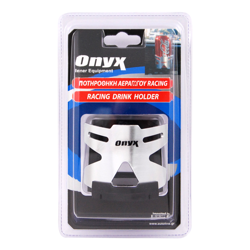 Ποτηροθήκη Onyx Racing Αεραγωγού (Ασημί)
