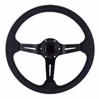 ΤΙΜΟΝΙ ΒΑΘΥ ΤΡΙΑΚΤΙΝΟ ΜΑΥΡΟ 35cm