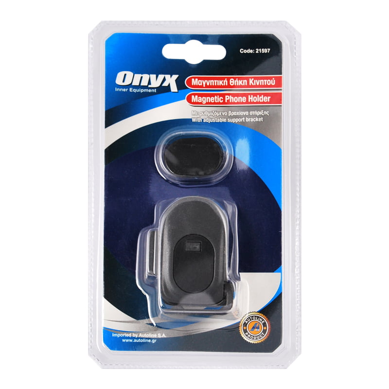 ΘΗΚΗ ΚΙΝΗΤΟΥ ΜΑΓΝΗΤΙΚΗ