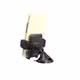 Βάση Κινητού Αεραγωγού SPARCO SPE 197