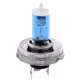 Λάμπα X-light H4 (12V 90/100W - P43t)