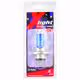 Λάμπα X-light H4 (12V 90/100W - P43t)