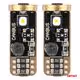 Amio - ΛΑΜΠΑΚΙΑ T10 W5W 12V/24V LED CAN-BUS 3xSMD 3838 ΛΕΥΚΟ 5500K - 2 ΤΕΜ. (04246/AM)