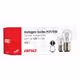 Λάμπες AMiO P21/5W 12V 21/5W (10 τεμάχια)