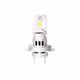 ΛΑΜΠEΣ LED H7 12V 4000K 48W 4800lm LED CANBUS CSP5730 PRO SMART SERIES