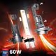 ΛΑΜΠΕΣ LED H7/Η18 12V 60W 6.000K 5.600lm +400% LED CAN-BUS HYBRID SERIES