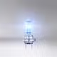 Λάμπες OSRAM Cool Blue H7 (12V 55W - PX26d)