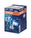 Λάμπες OSRAM Cool Blue H7 (12V 55W - PX26d)