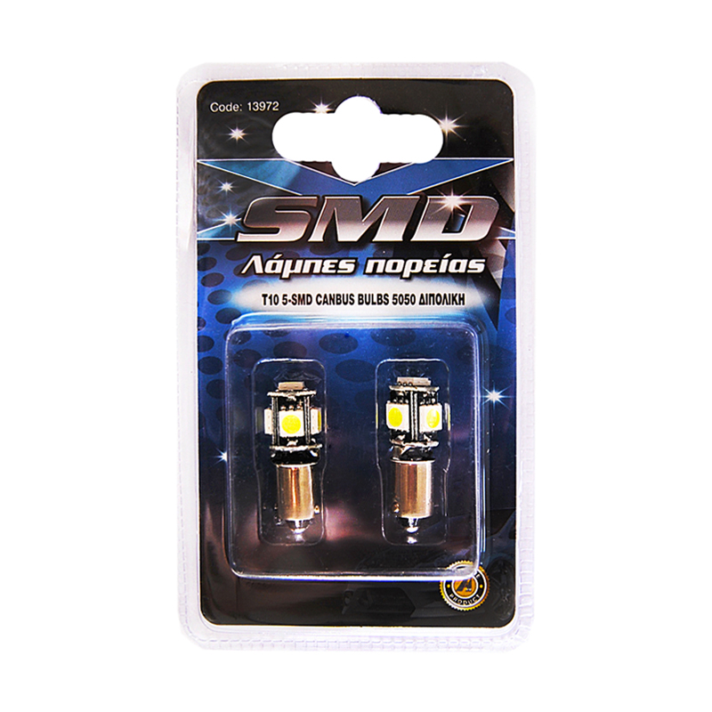 Λάμπες AUTOLINE T10 LED 5smd Με Κάλυκα (Διπολική/Canbus/12V)