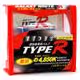 Λάμπες Type-R H4 Galaxy White (12V 60/55W - P43t)