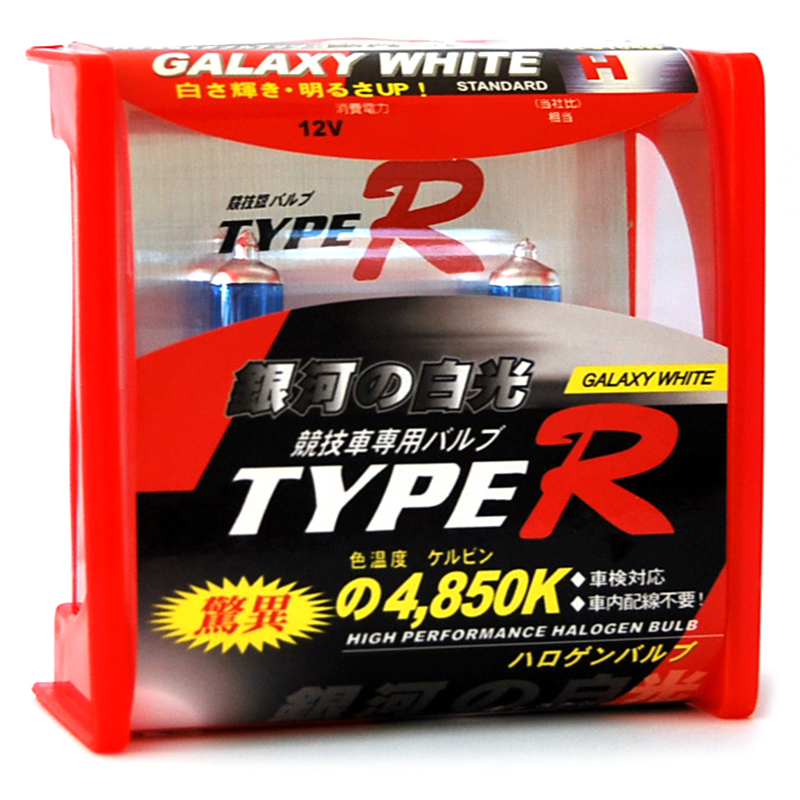 Λάμπες Type-R H4 Galaxy White (12V 60/55W - P43t)